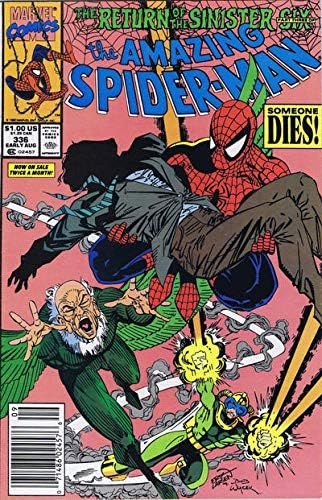 Невероятен Човек-паяк, 336 (павилион за вестници) VF; Комиксите на Marvel | Връщане на зловеща шестици 3