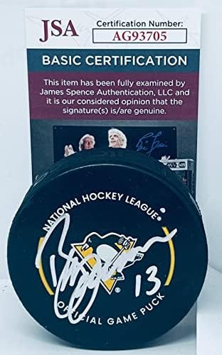 Бил Герин е подписал Официалната игра на шайбата на Питсбърг Пингуинс с автограф от JSA - Autograph NHL Pucks