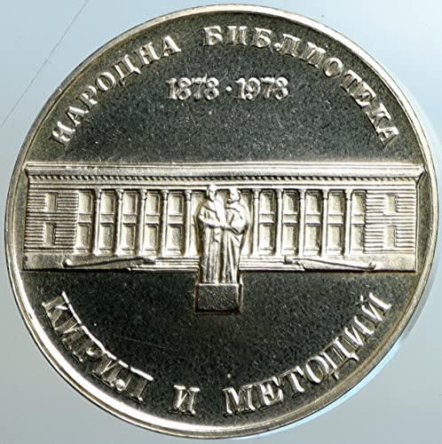 1978 BG 1978 Националната библиотека на БЪЛГАРИЯ, на името на Кирил и Методий pr 5 Лева Добър, Без сертификат