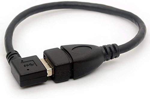 Удлинительный кабел USB 3.0 - Правоъгълен тип A от мъжете към жените - 0,7 фута (20 см)